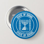 Rundes Emblem Israels Button (Vorne & Hinten)