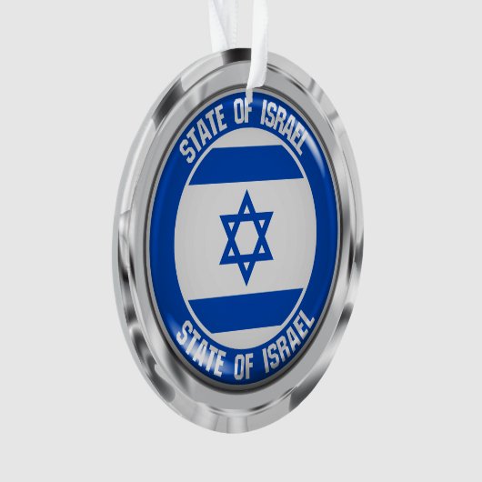 Rundes Emblem Israels Ornament (Vorderseite)
