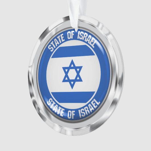 Rundes Emblem Israels Ornament (Vorderseite)