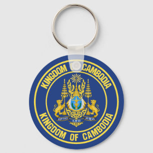 Rundes Emblem Kambodschas Schlüsselanhänger