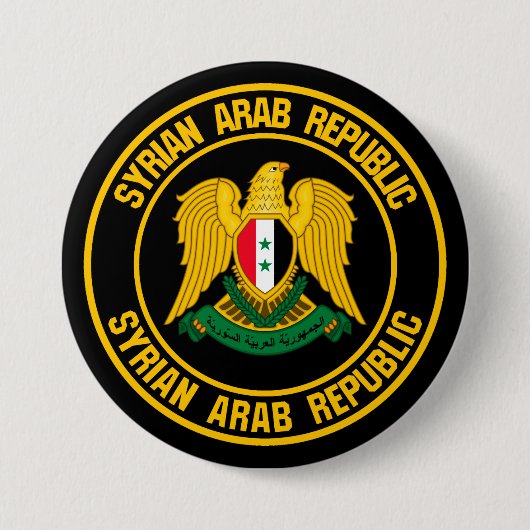 Rundes Emblem Syriens Button (Vorderseite)