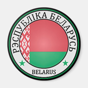 Rundes Emblem Weißrusslands Magnet
