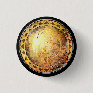 Rundes Schild - goldenes Sun-Emblem Button