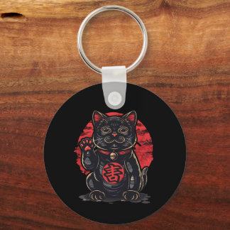 Rundkissen Schlüsselanhänger