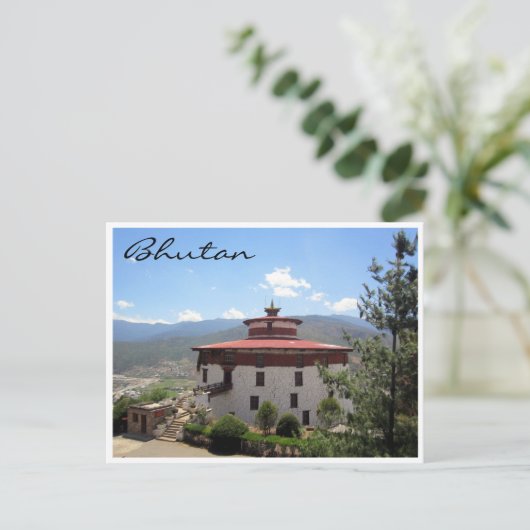 Rundmuseum Postkarte (Stehend Vorderseite)