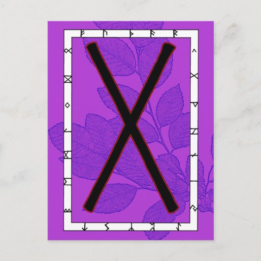 Rune Gebo - Einheit, Geschenk Postkarte (Vorderseite)