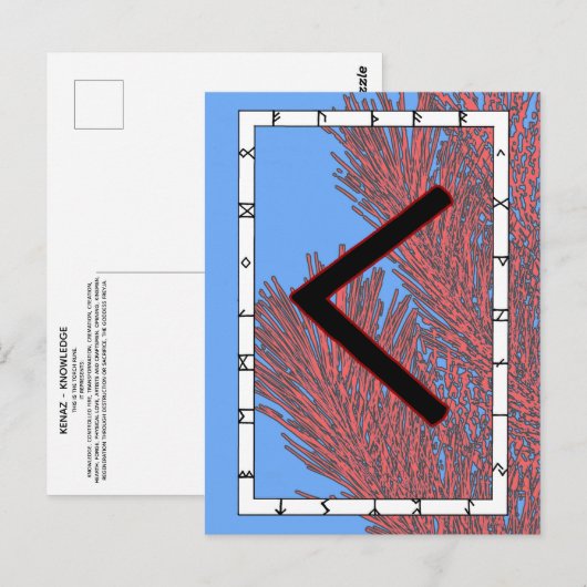 Rune Kenaz - Knowledge Postcard Postkarte (Vorne/Hinten)