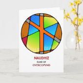 Rune Naudhiz - Überwinden - Jugendstil Karte (Gelbe Blume)