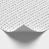 Runensymbol Weißes Geschenkpapier (Ecke)