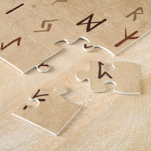 Runes Jigsaw Puzzle