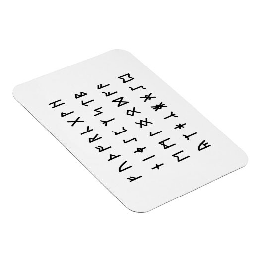 Runic Alphabet [Futhorc] Magnet (Rechte Seite)