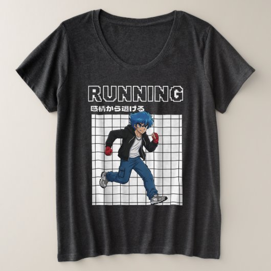 Running Große Größe T-Shirt (Design vorne)