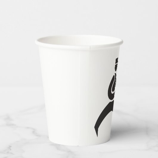 Running Postman Delivering Mail Postal Worker Pappbecher (Rechts)