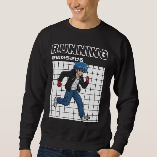 Running Sweatshirt (Vorderseite)