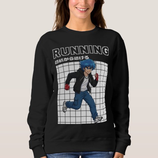 Running Sweatshirt (Vorderseite)