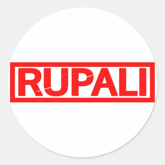 Rupali-Briefmarke Runder Aufkleber (Vorderseite)