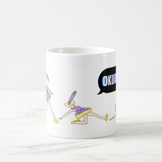 Rupaul' s drag Becherrasse Kaffeetasse (Mittel)