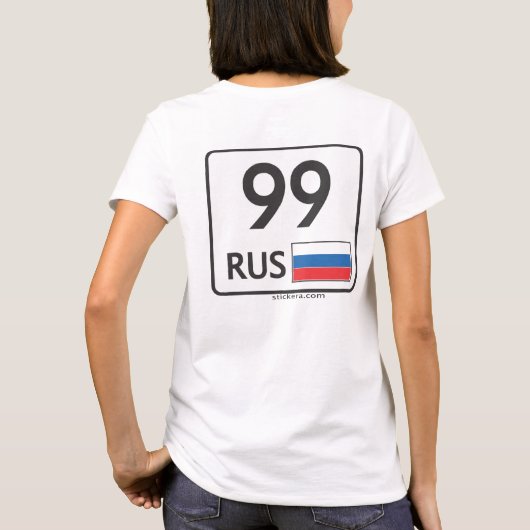 RUS. Moskau. . T - Shirt 99 (Rückseite)