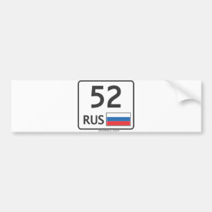 RUS. Nischni Nowgorod. 52. Aufkleber Autoaufkleber