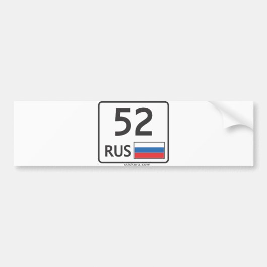 RUS. Nischni Nowgorod. 52. Aufkleber Autoaufkleber (Vorne)