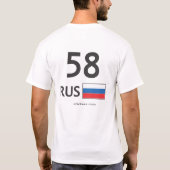RUS. Sport. Pensa T-Shirt (Rückseite)