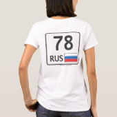 RUS. St. Petersburg. T - Shirt (Rückseite)