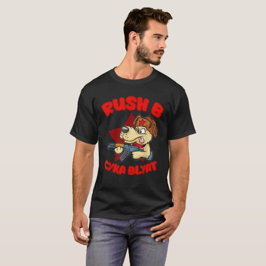 Rush B Cyka Blyat Dog Men Women T-Shirt (Vorne ganz)