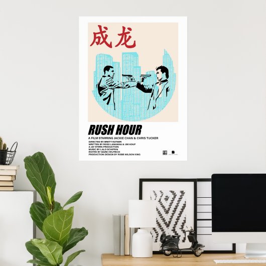 Rush Hour Minimalistisch Poster (Heimbüro)