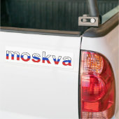 Rusian Flagge desgin! Autoaufkleber (Auf Lkw)