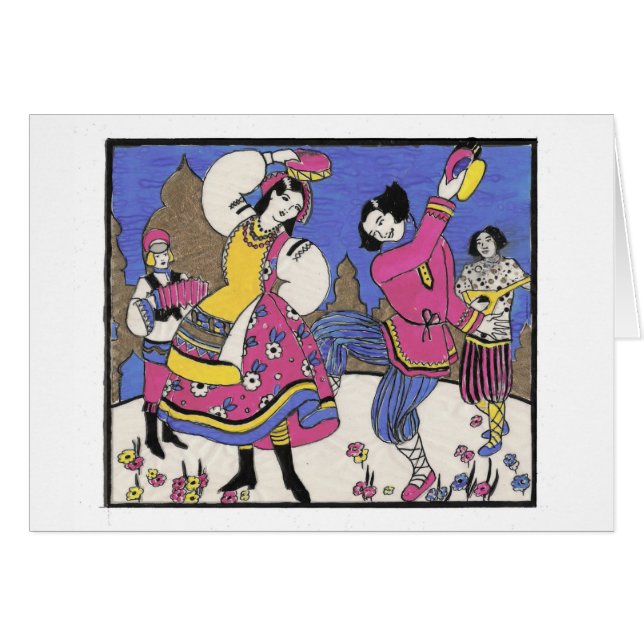 Ruska Roma Xmas Reisen? (Vorderseite (Horizontal))