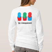 Russe hallo Auf Wiedersehen T-Shirt (Rückseite)