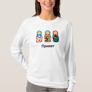 Russe hallo Auf Wiedersehen T-Shirt