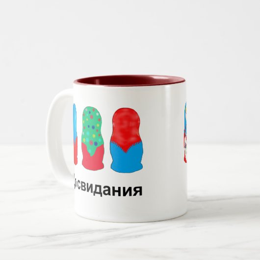 Russe hallo Auf Wiedersehen Zweifarbige Tasse (Vorderseite Links)
