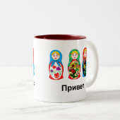 Russe hallo Auf Wiedersehen Zweifarbige Tasse (VorderseiteRechts)