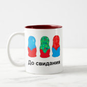 Russe hallo Auf Wiedersehen Zweifarbige Tasse (Links)
