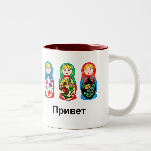 Russe hallo Auf Wiedersehen Zweifarbige Tasse (Rechts)