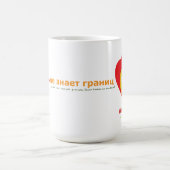Russe Matroyshka Mädchen-Adoptions-Geschenk Kaffeetasse (Mittel)
