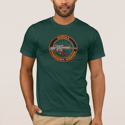 Russe Spetsnaz Scharfschütze-Flecken T-Shirt (Vorderseite)