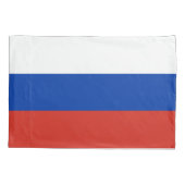 Russia Flag Kissenbezug (Rückseite)