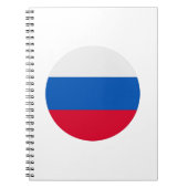 Russia Flag Notizblock (Vorderseite)