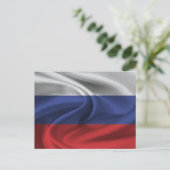 Russia Flag Postkarte (Stehend Vorderseite)