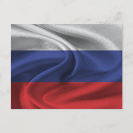 Russia Flag Postkarte (Vorderseite)