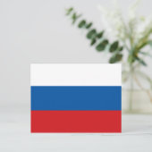 Russia Flag Postkarte (Stehend Vorderseite)
