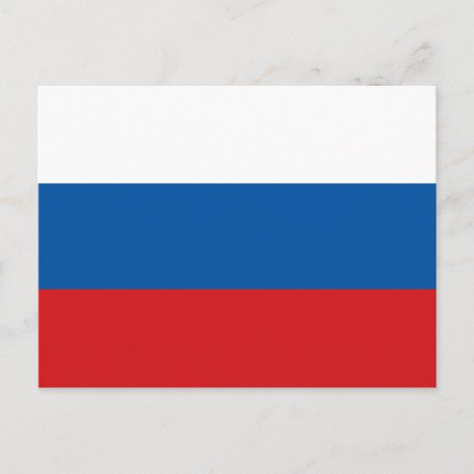Russia Flag Postkarte (Vorderseite)