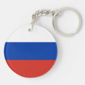 Russia Flag Schlüsselanhänger (Rückseite)