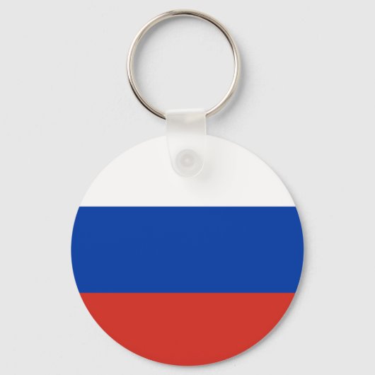 Russia Flag Schlüsselanhänger (Vorderseite)