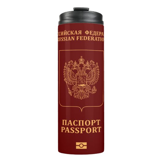 Russia passport thermosbecher (Vorderseite)