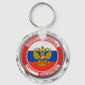Russia Round Emblem Schlüsselanhänger (Vorderseite)