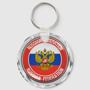 Russia Round Emblem Schlüsselanhänger