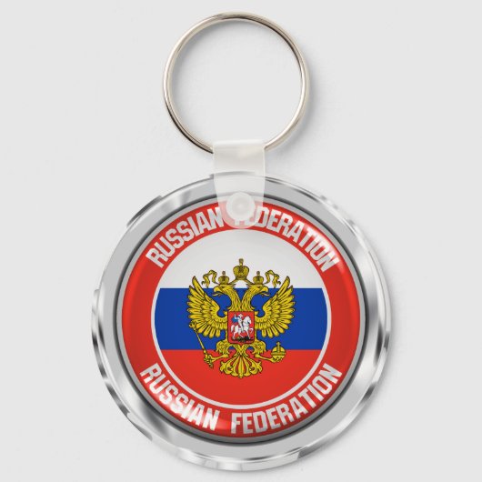 Russia Round Emblem Schlüsselanhänger (Vorderseite)